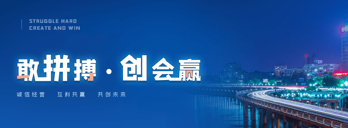 柳州机闸一体渠道闸门